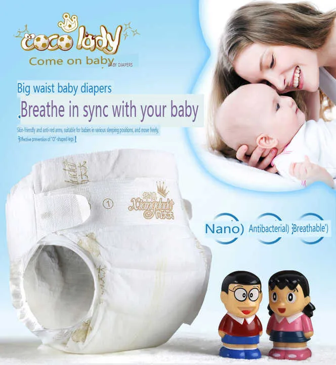 baby diapers-حفاضات أطفال