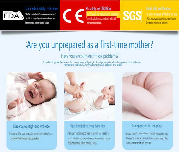 baby diapers-حفاضات أطفال