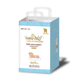 baby diapers-حفاضات أطفال